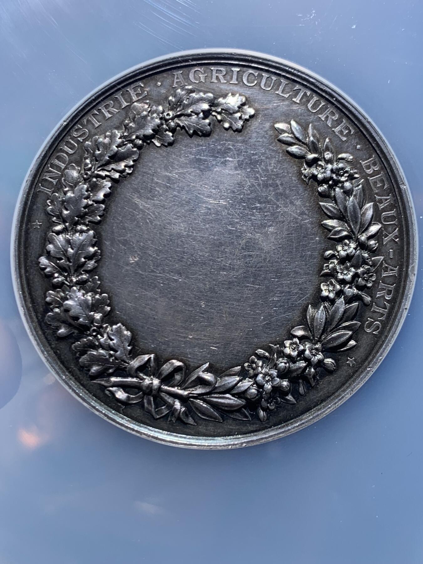 《竞宝斋》第456场 周日，周一，周二   3场连拍 （全场包邮）欢迎送拍 NGC MS62 瑞士 1894年 伊韦尔东 工业博览会大银章 加大加厚盒装 50mm大直径