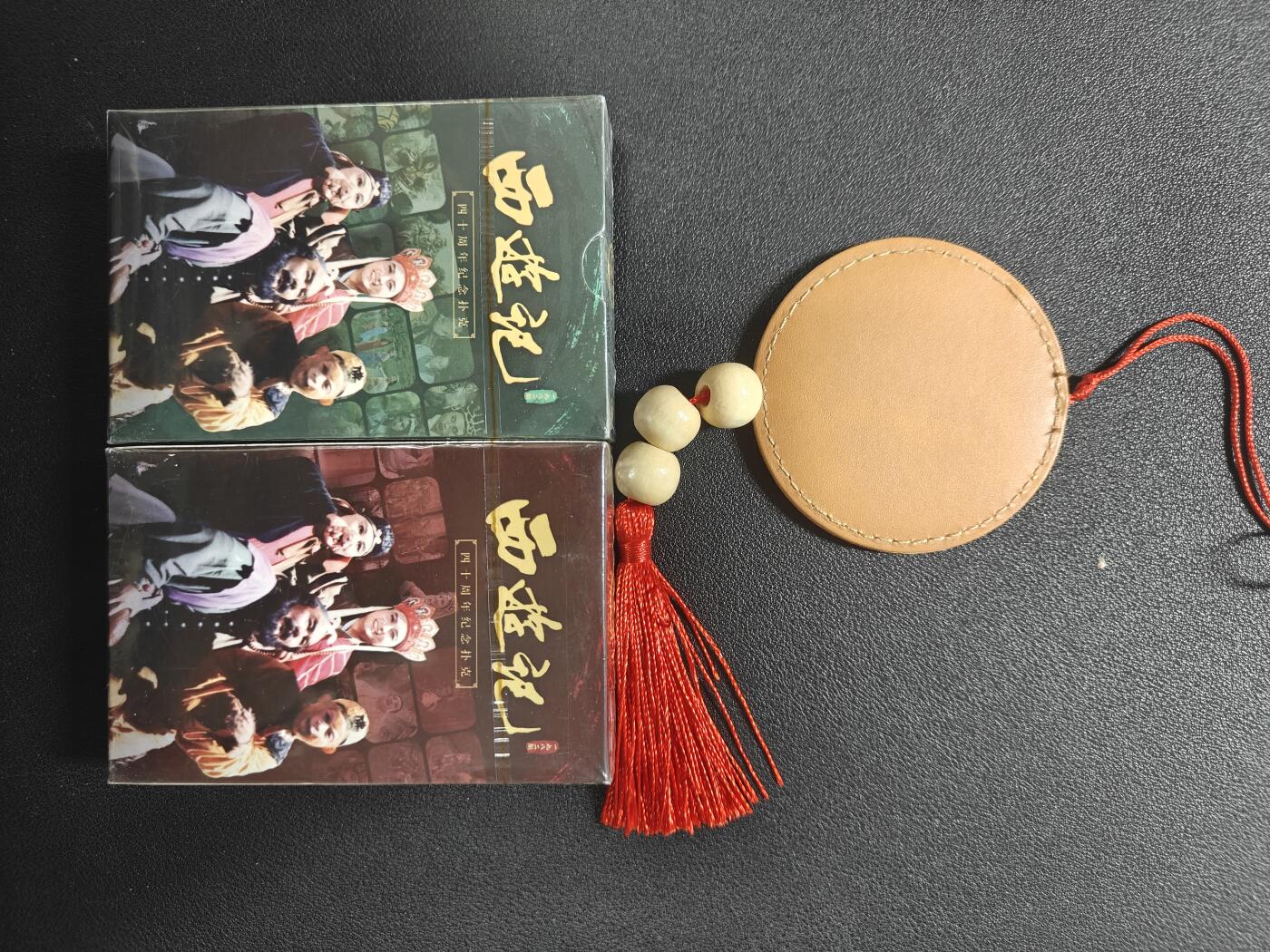 天玑星卡拍第159期《1.12周一截拍》持续收拍收评中 满赠卡需备注