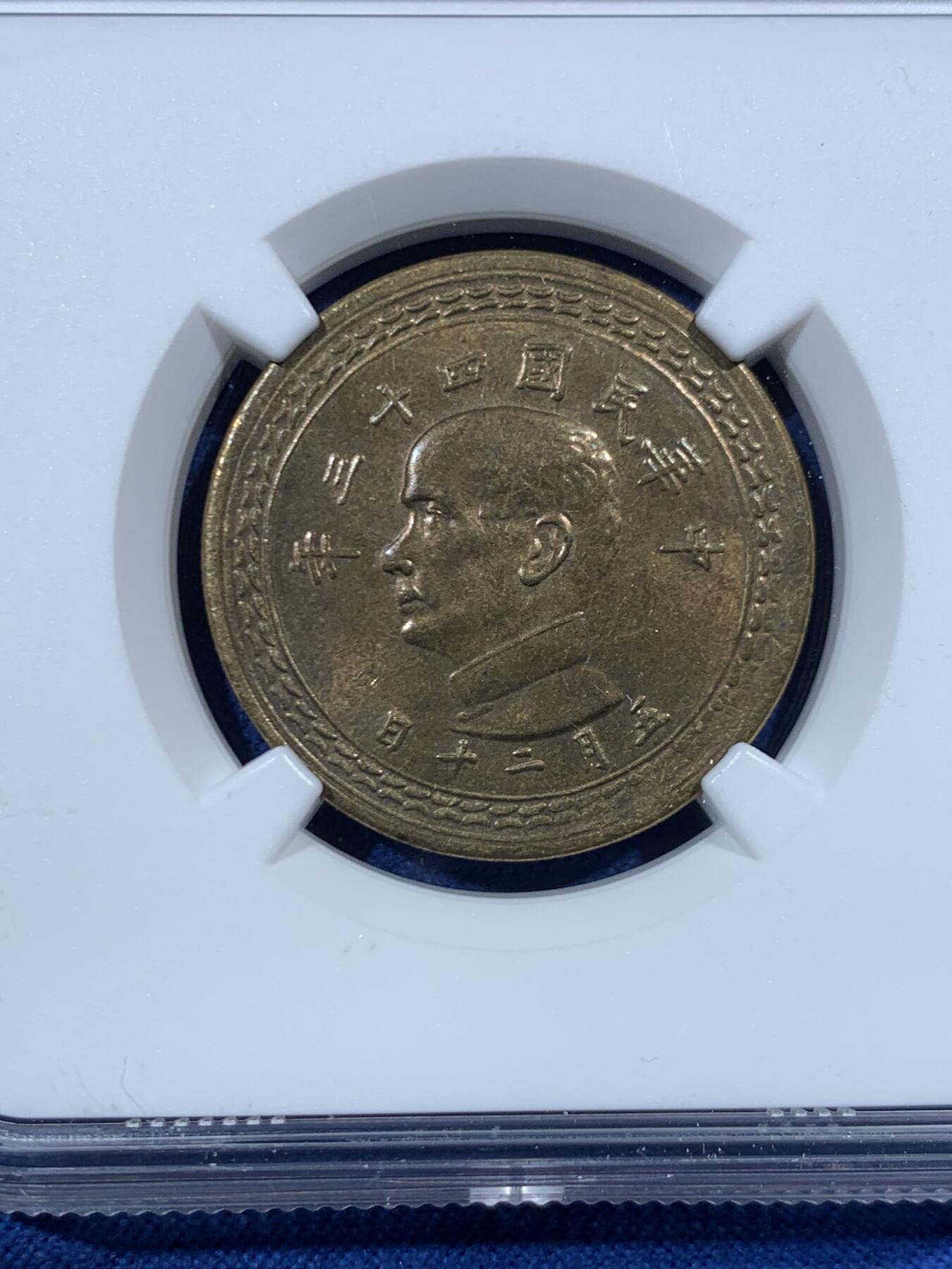 《竞宝斋》第456场 周日，周一，周二   3场连拍 （全场包邮）欢迎送拍