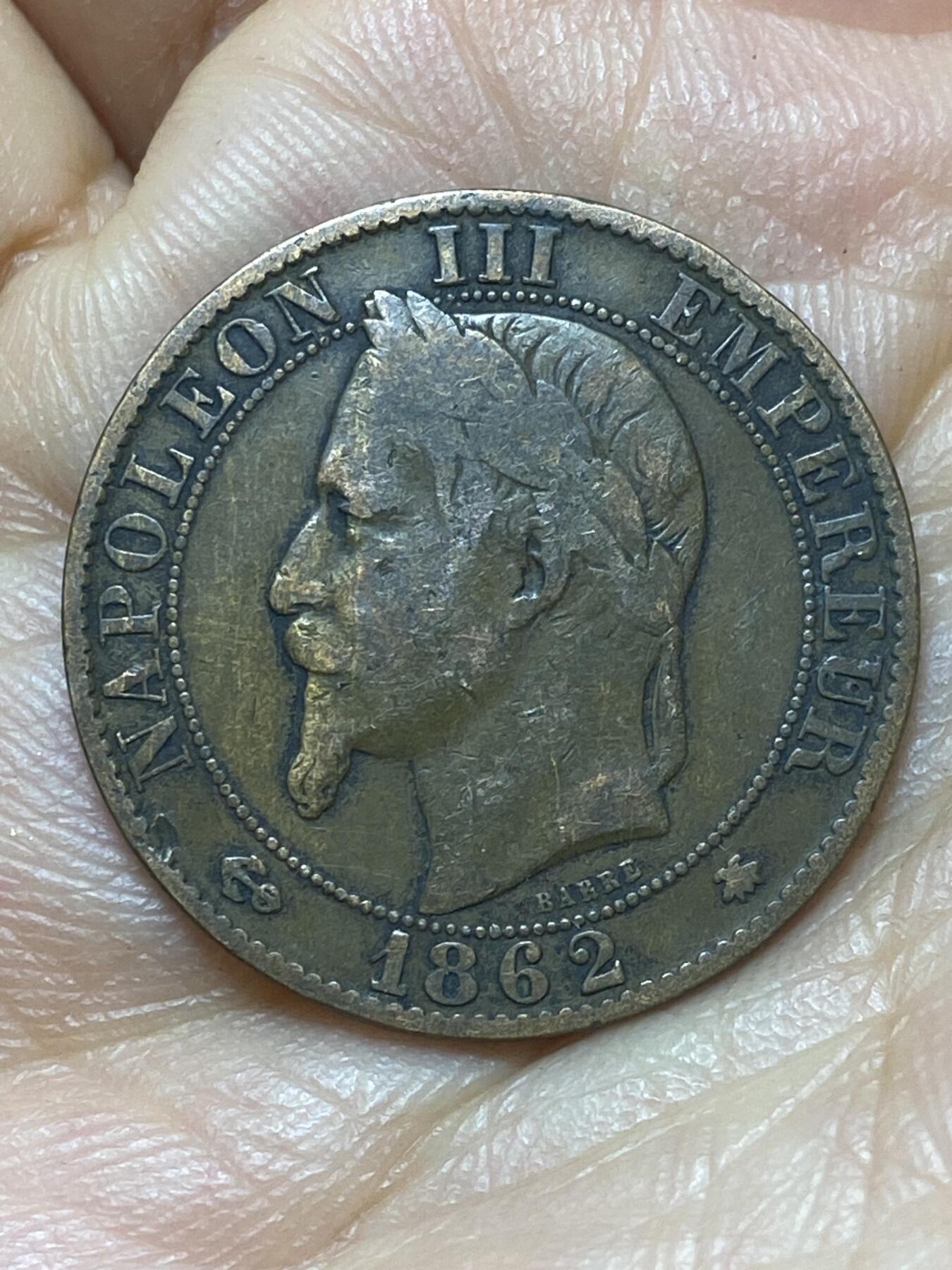 2026年第六场(总第一百七十五场）外国好品散币场(免佣金) 法兰西第二帝国1862年5生丁(拿破仑三世第二版，A标巴黎造)