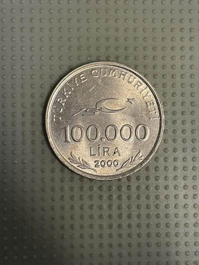 2026年第7场各国散币拍卖（总第157场） - 土耳其2000年100000里拉