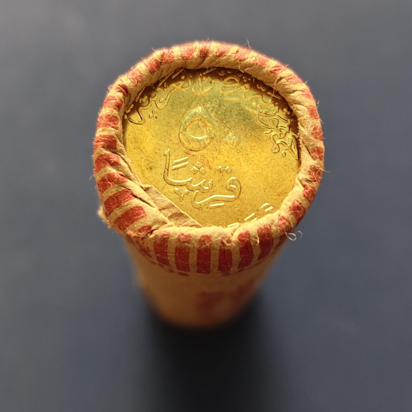 【全场包邮】纯粹捡漏拍495场-持续更新中 【原卷】埃及克丽奥佩特拉50皮阿斯特40枚原卷