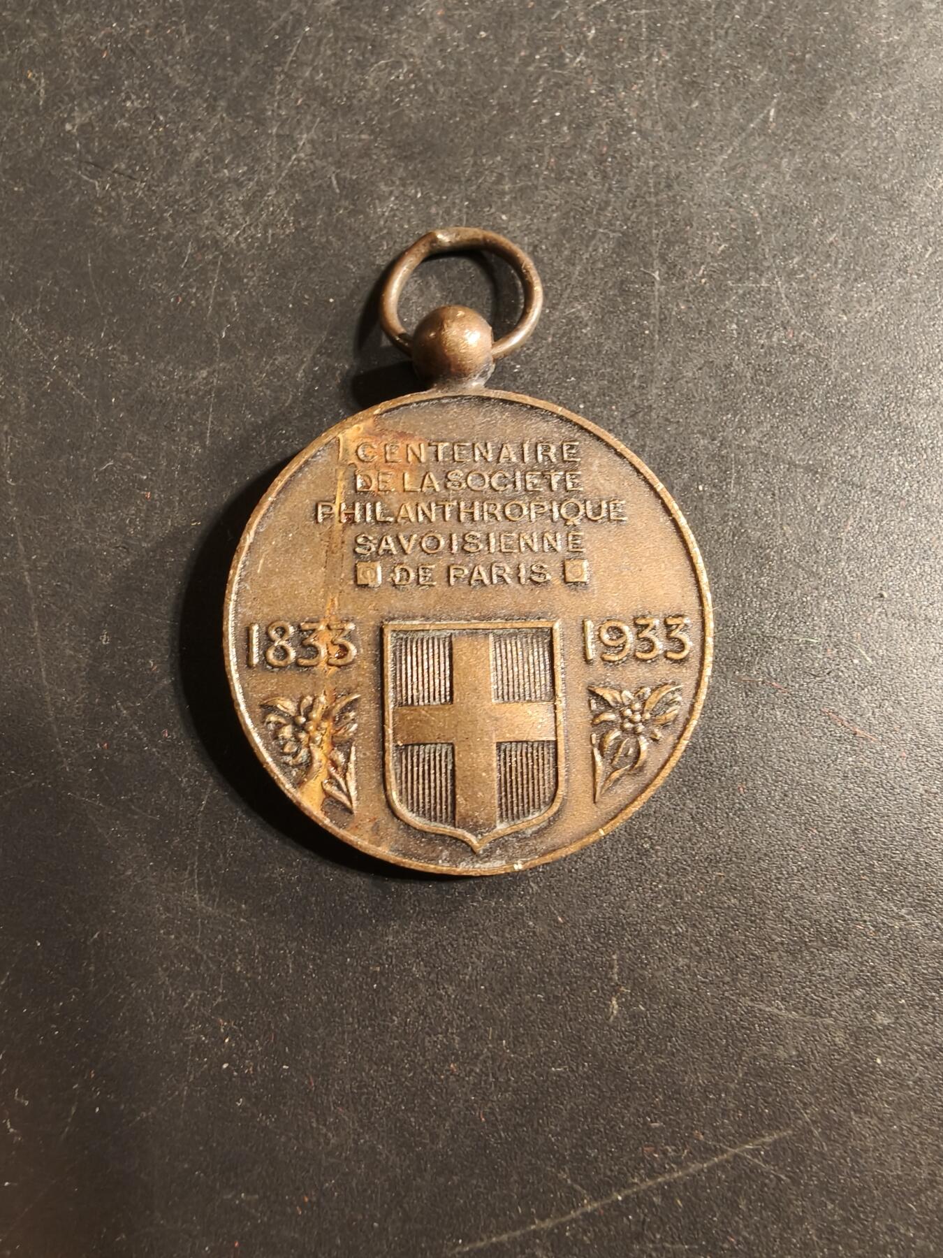 老王徽章第176期 法国巴黎萨瓦慈善协会百年纪念章   无绶带