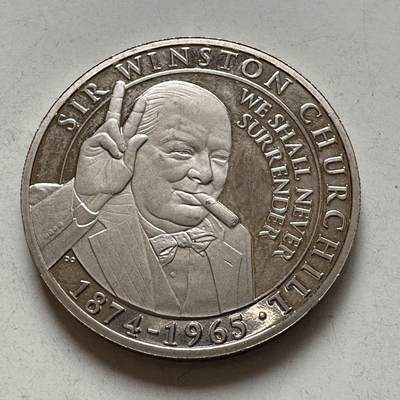 🌹外币初藏🌹🐯2026年第6场  每周二四六晚8️⃣点 接代拍 - 直布罗陀2015年丘吉尔 半克朗纪念币