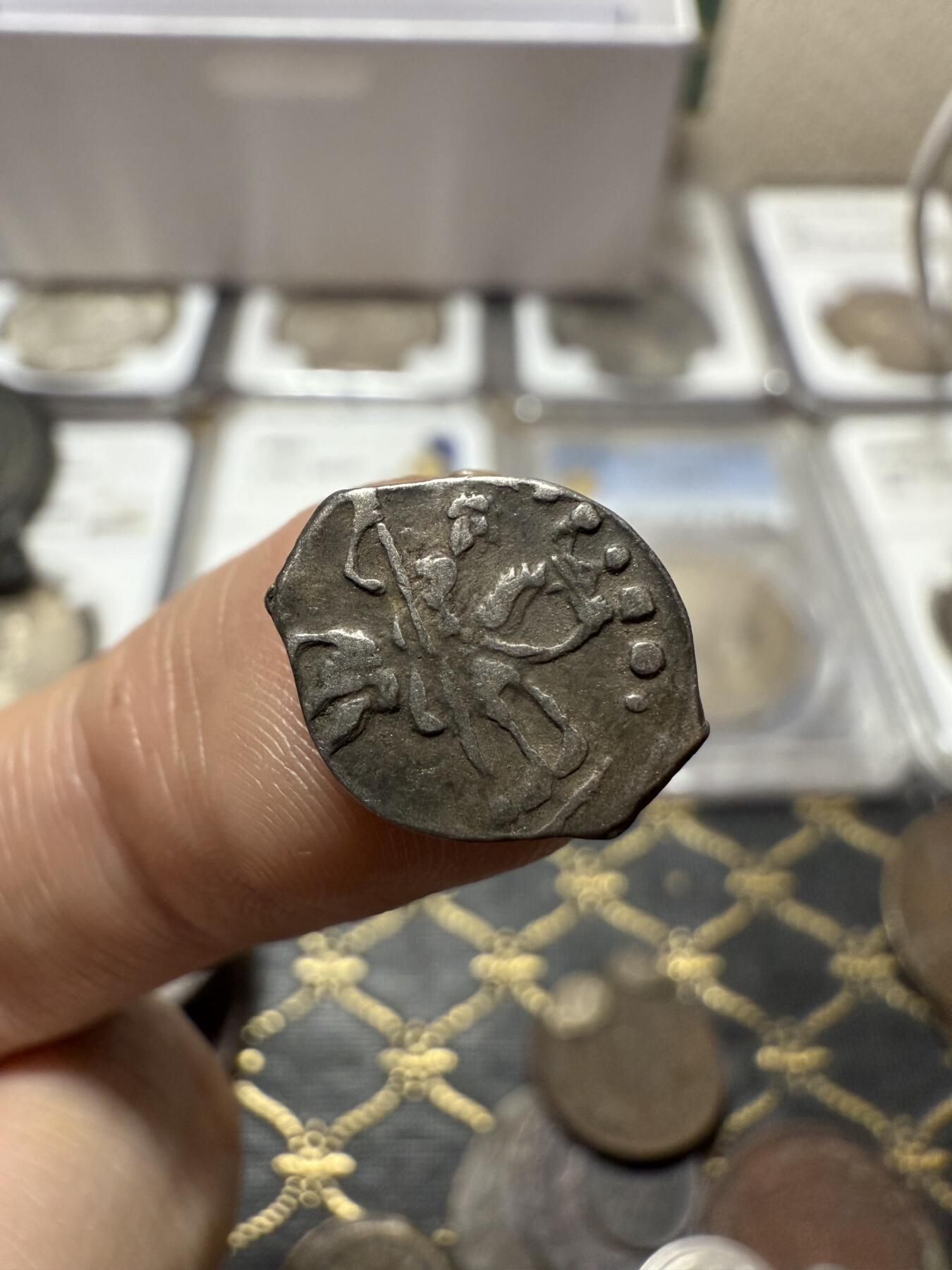 南宋泉阁俄币 外币 国币 专场第二十一期 【送拍无额外佣金】 沙俄 彼得一世 1戈比小银币 鱼鳞币 字口好 打制清晰 老包浆原味好品