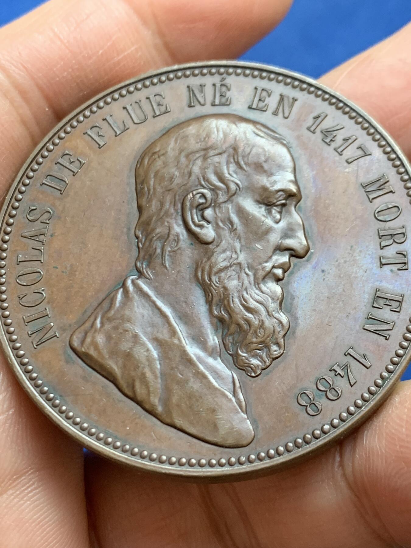 《竞宝斋》第456场 周日，周一，周二   3场连拍 （全场包邮）欢迎送拍 瑞士1881年弗里堡州加入联邦400周年纪念大铜章 49.1克 47mm 工艺精美 细节一流 经典品种