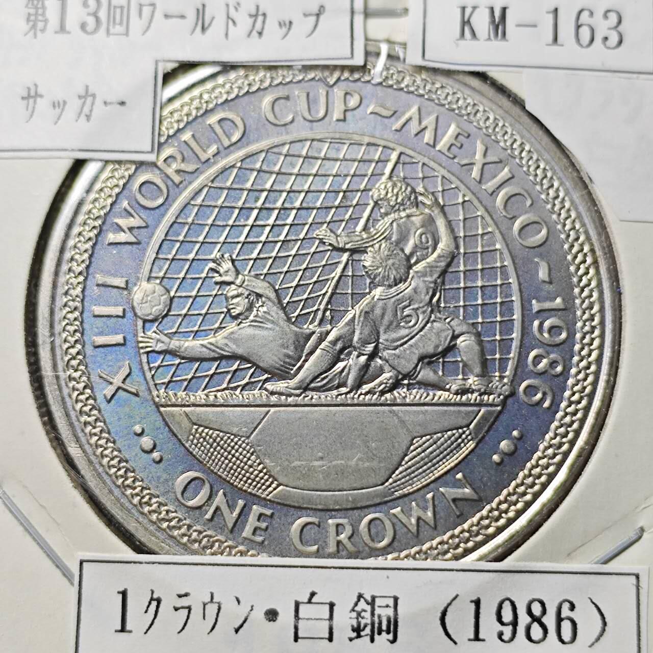 KK钱币收藏小铺  第400期  百期特拍（四拍之四）2月预留时间 周末发货   1986马恩岛1克朗纪念币