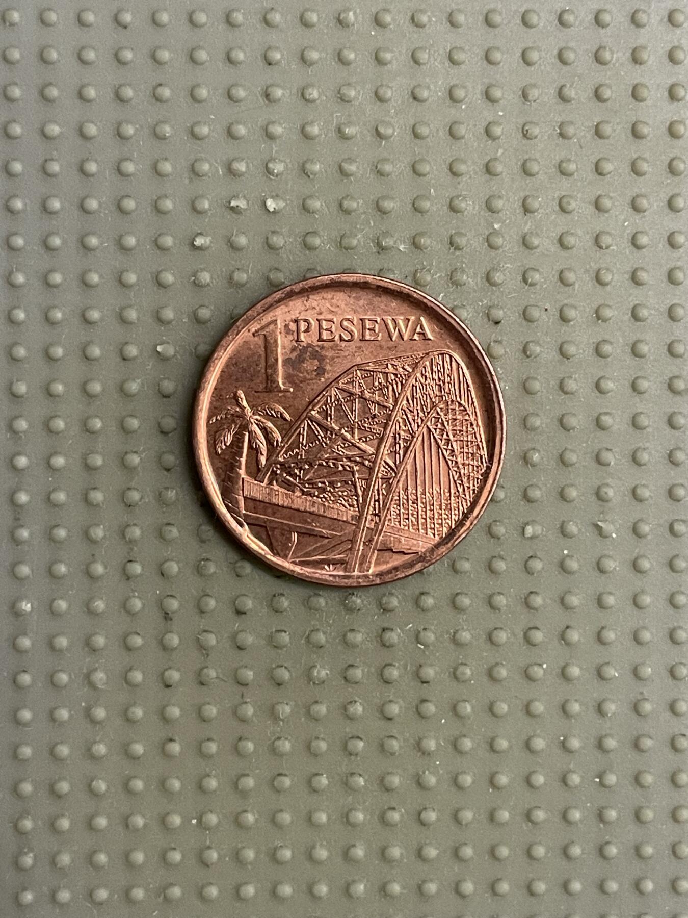 2026年第6场各国散币拍卖（总第156场） 加纳2007年1比塞瓦