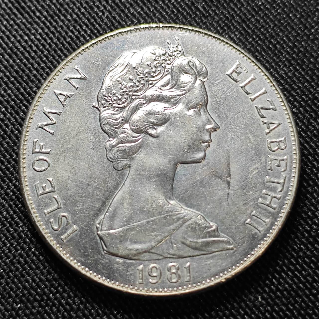 KK钱币收藏小铺  第400期  百期特拍（四拍之四）2月预留时间 周末发货  1981马恩岛1克朗纪念币 盲文 