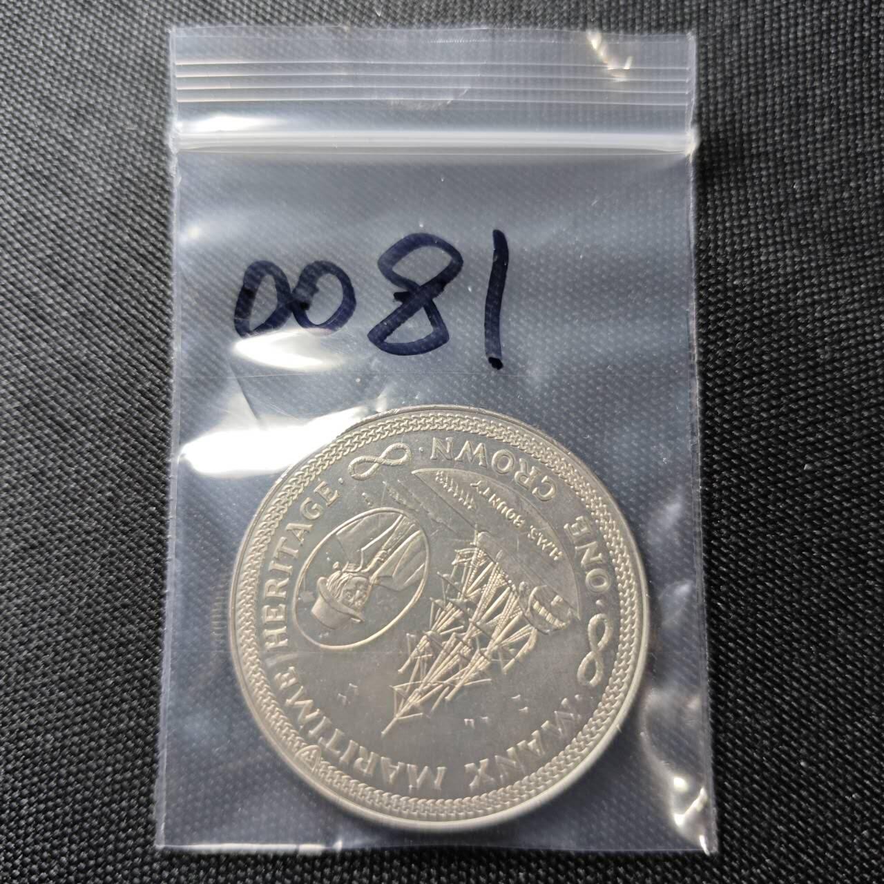 KK钱币收藏小铺  第400期  百期特拍（四拍之四）2月预留时间 周末发货   1982马恩岛1克朗纪念币 