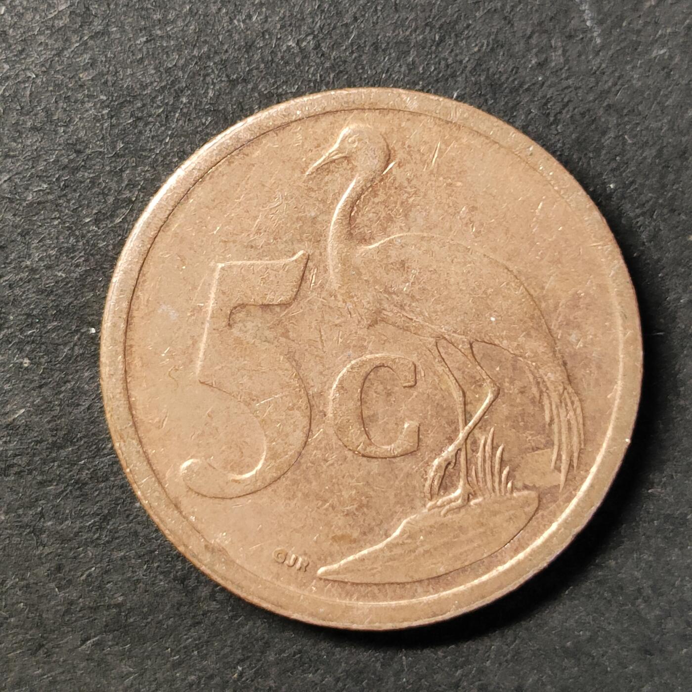 嘉禾收藏    【第435期】            无佣金、可寄存、满30元包邮 币一枚