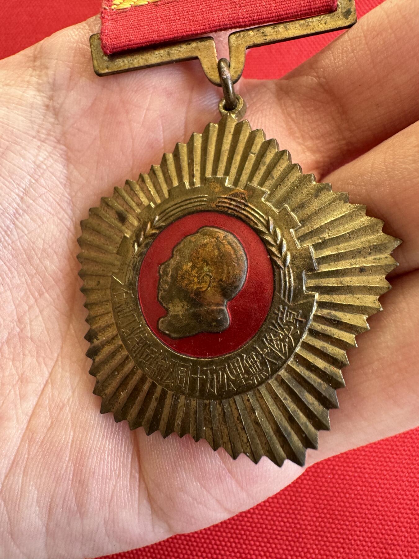 五哥徽章群   14号周三晚上八点4群联拍 铜章