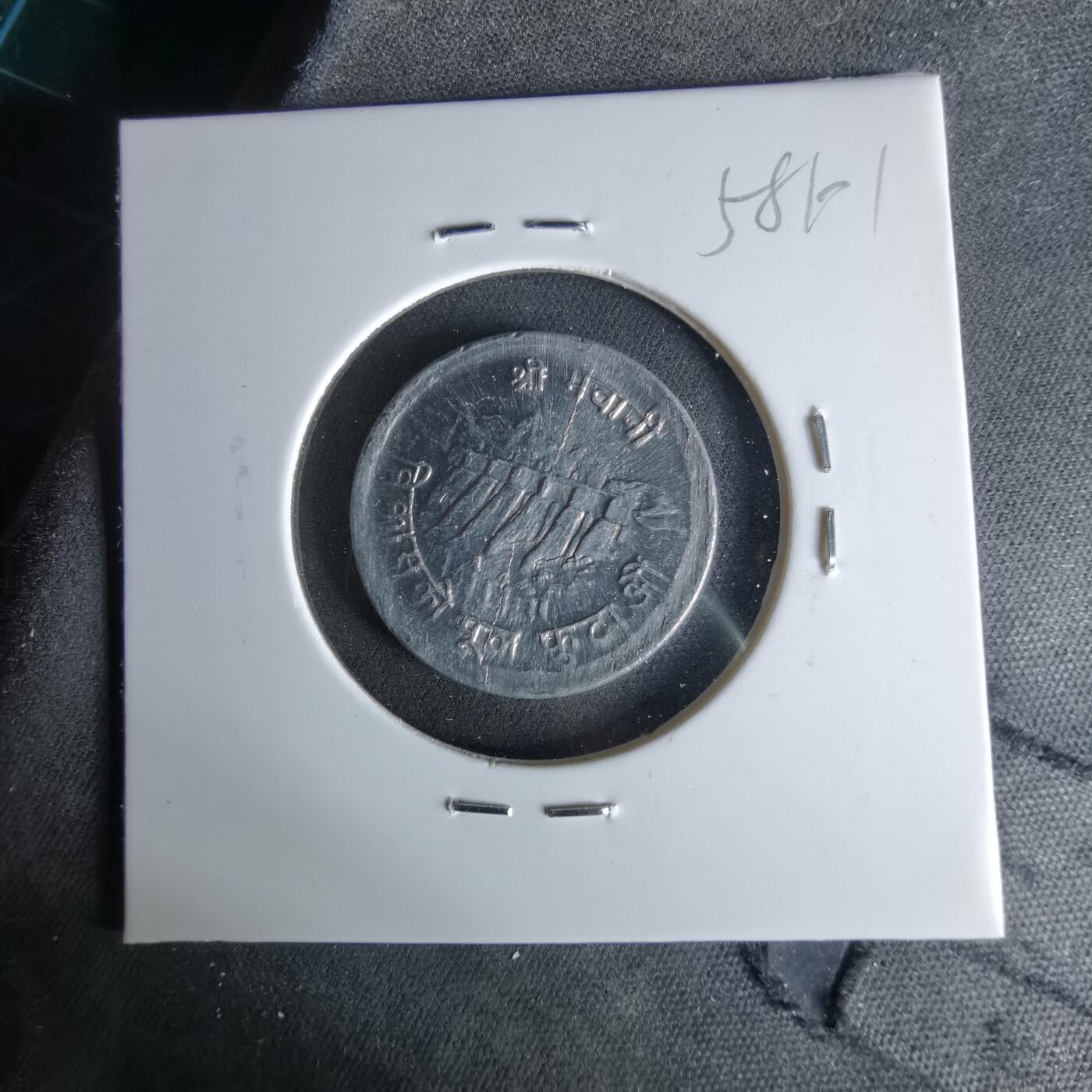 沼泽如烟--第958场