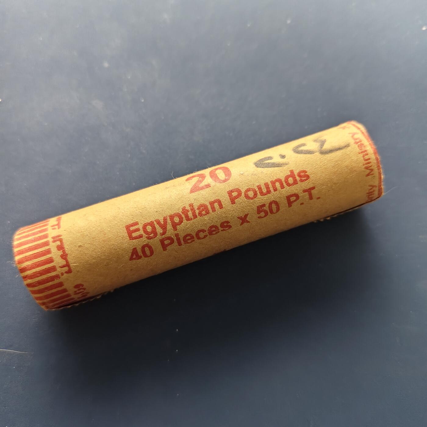 【全场包邮】纯粹捡漏拍495场-持续更新中 【原卷】埃及克丽奥佩特拉50皮阿斯特40枚原卷