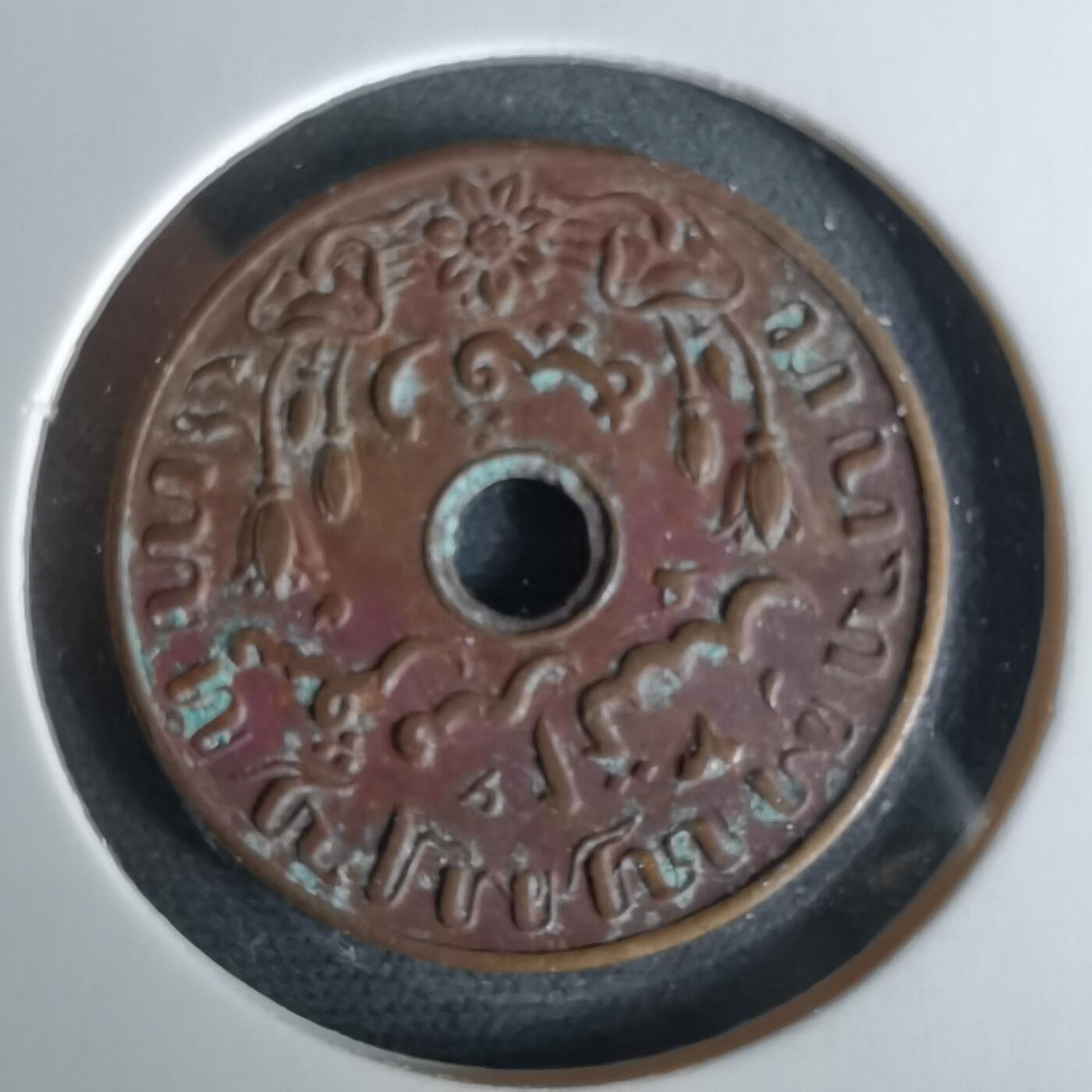 沼泽如烟--第958场