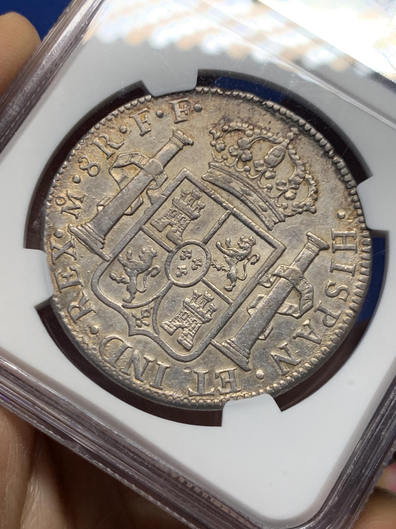 《竞宝斋》第456场 周日，周一，周二   3场连拍 （全场包邮）欢迎送拍 NGC AU55 西属墨西哥1780年卡洛斯三世像8里亚尔双柱银币