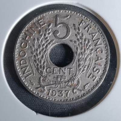 沼泽如烟--第958场 - 法属印度支那1937年五分