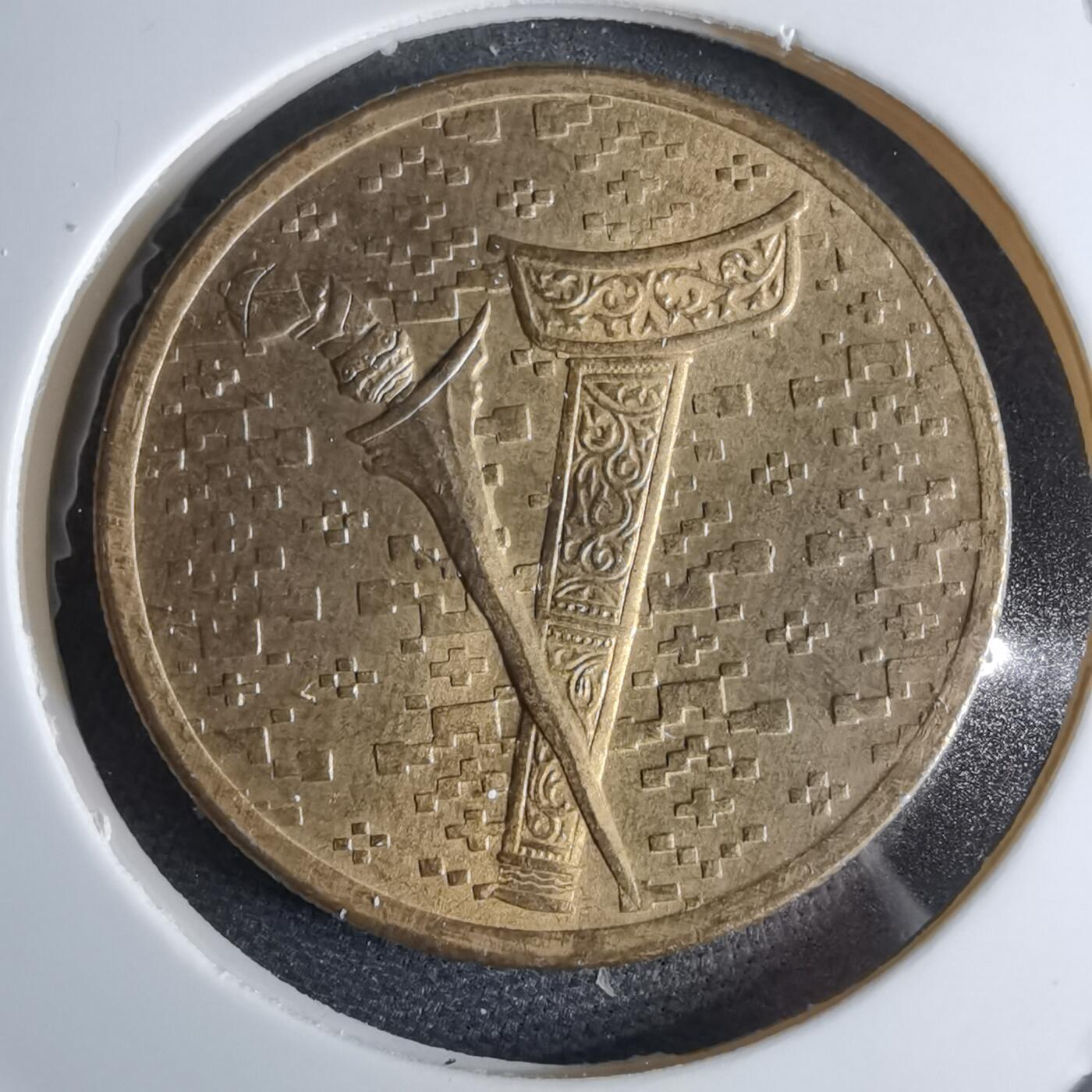 沼泽如烟--第959场 本期开始不支持出价小数点，感谢理解