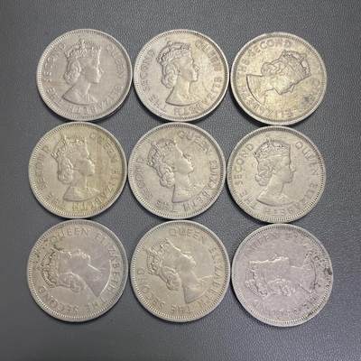 回流0110 - 香港1960年大壹圆9枚