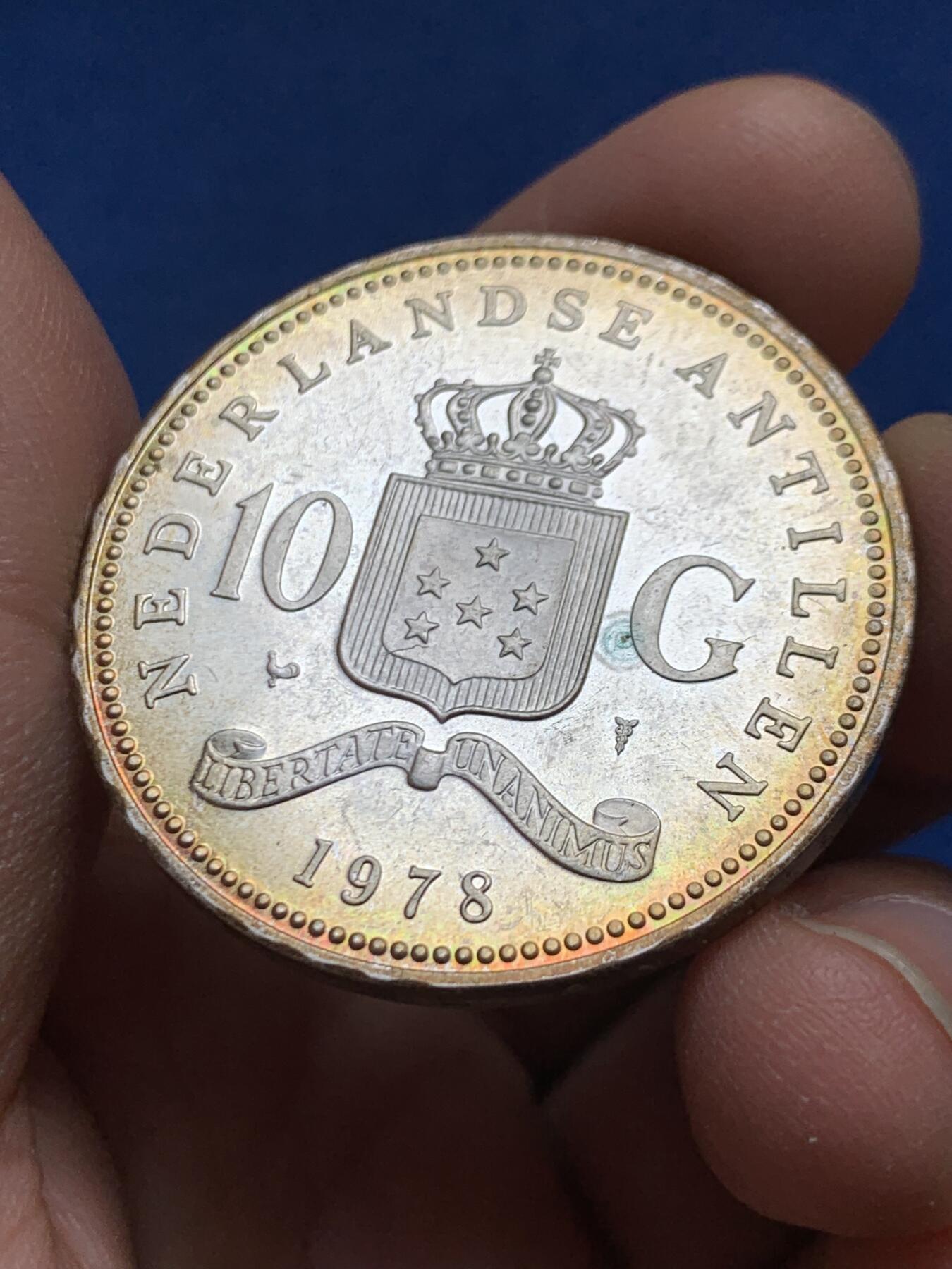 《竞宝斋》第456场 周日，周一，周二   3场连拍 （全场包邮）欢迎送拍 荷属安的列斯1978年朱莉安娜10盾大银币