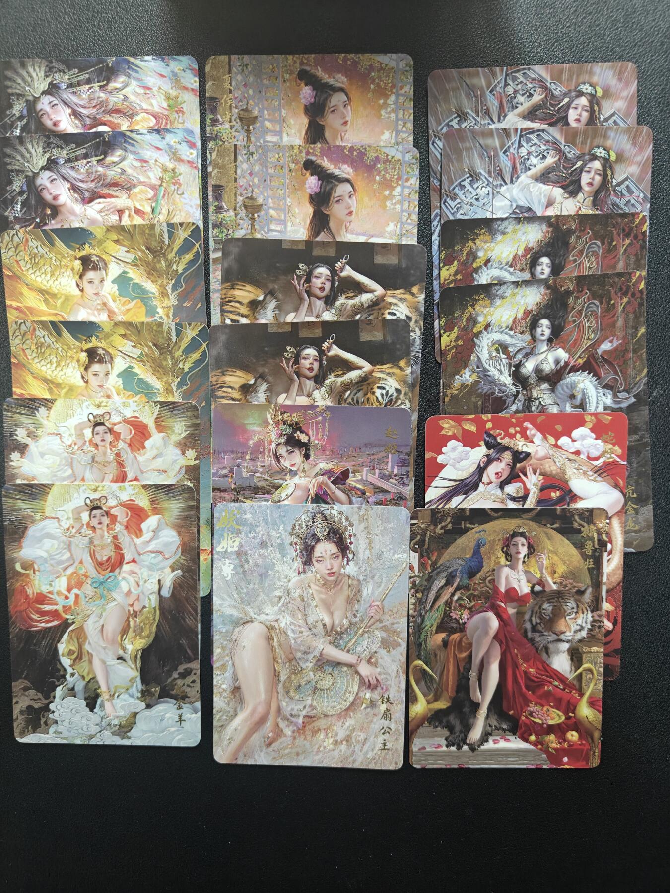 天玑星卡拍第159期《1.12周一截拍》持续收拍收评中 满赠卡需备注