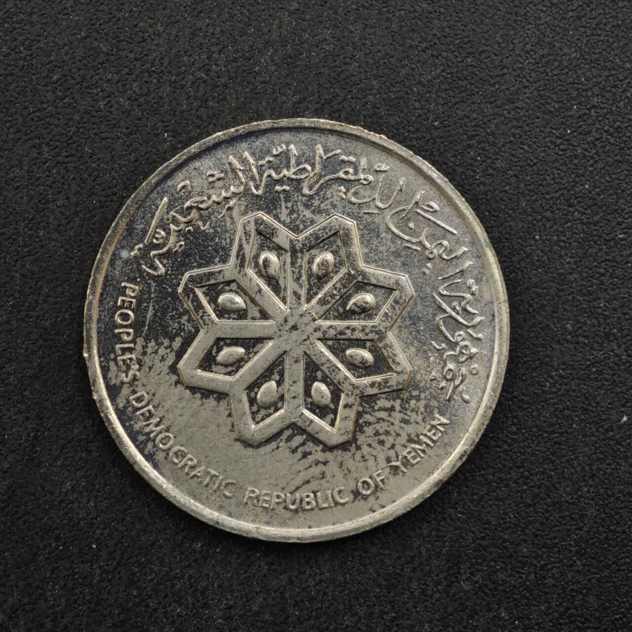 【淘币小摊】实时拍第八百四十六拍   散币场   满百包邮可预留二周 每周一统一发货  