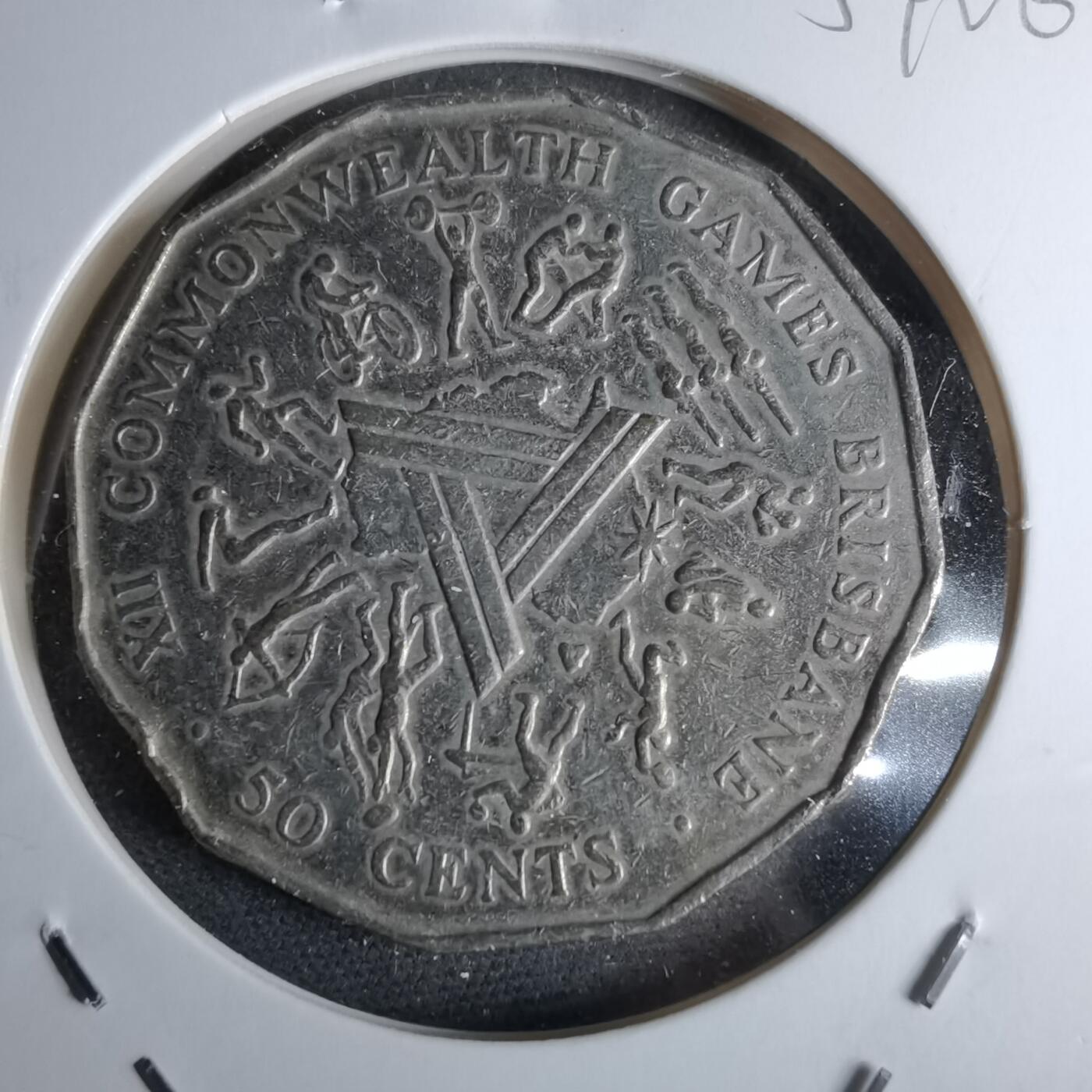 沼泽如烟--第959场 本期开始不支持出价小数点，感谢理解 澳大利亚1982年50分纪念币