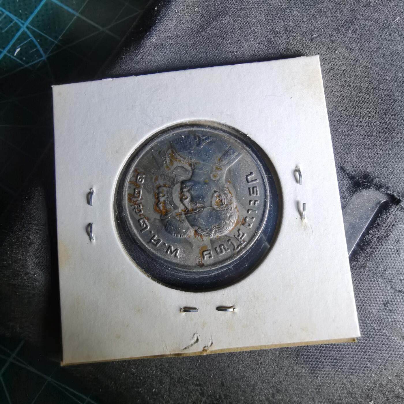 沼泽如烟--第958场 泰国