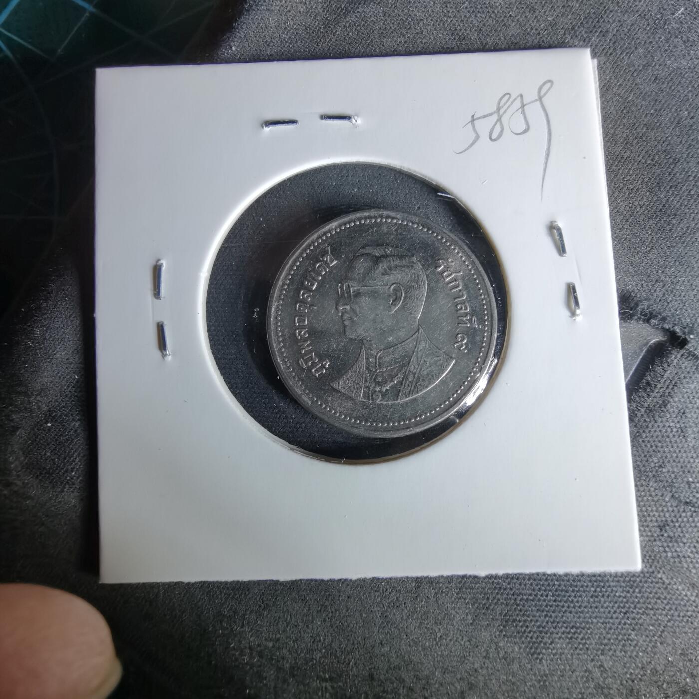 沼泽如烟--第958场 泰国