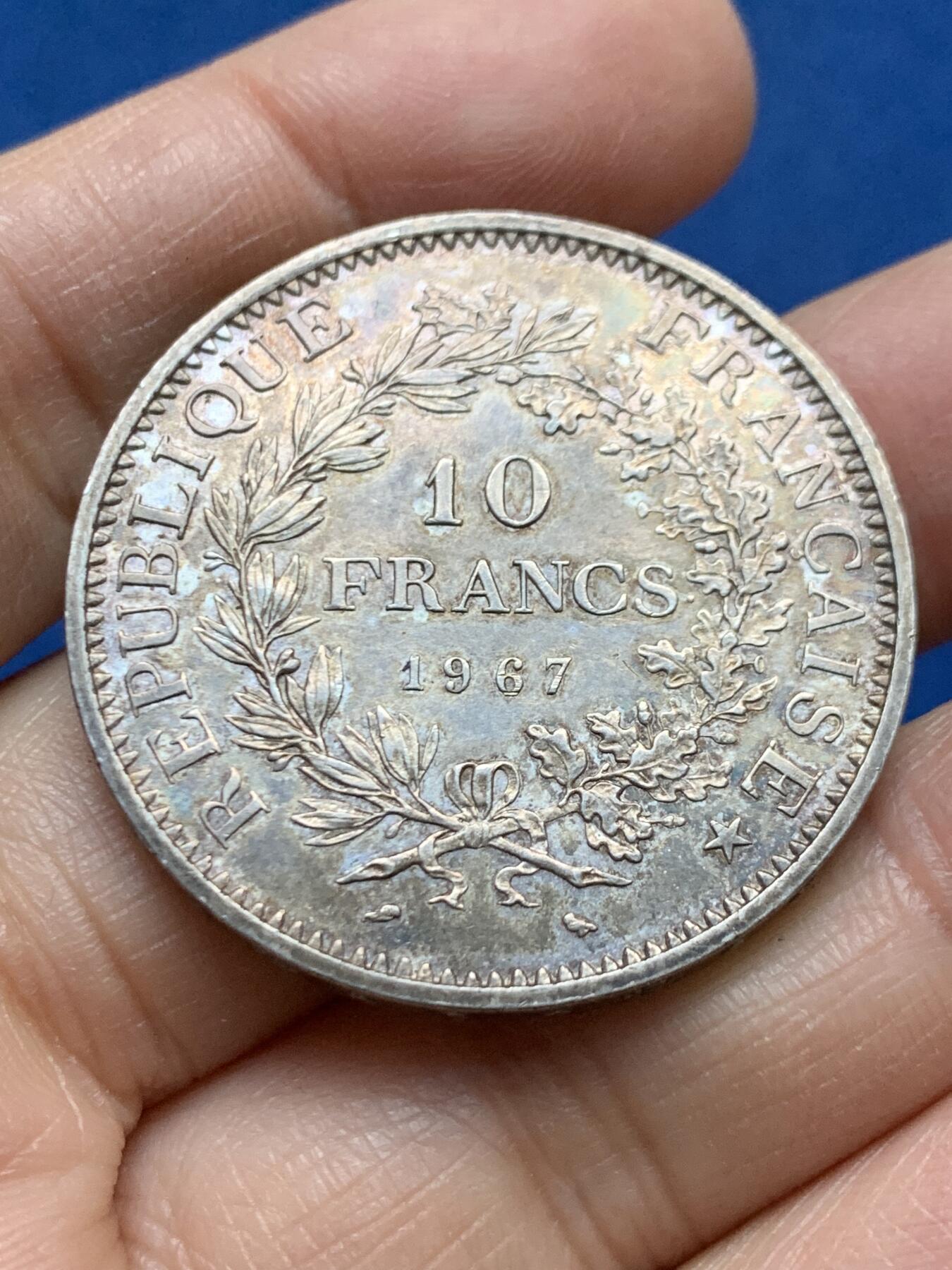 《竞宝斋》第456场 周日，周一，周二   3场连拍 （全场包邮）欢迎送拍 法国 1967年 大力神 10法郎银币