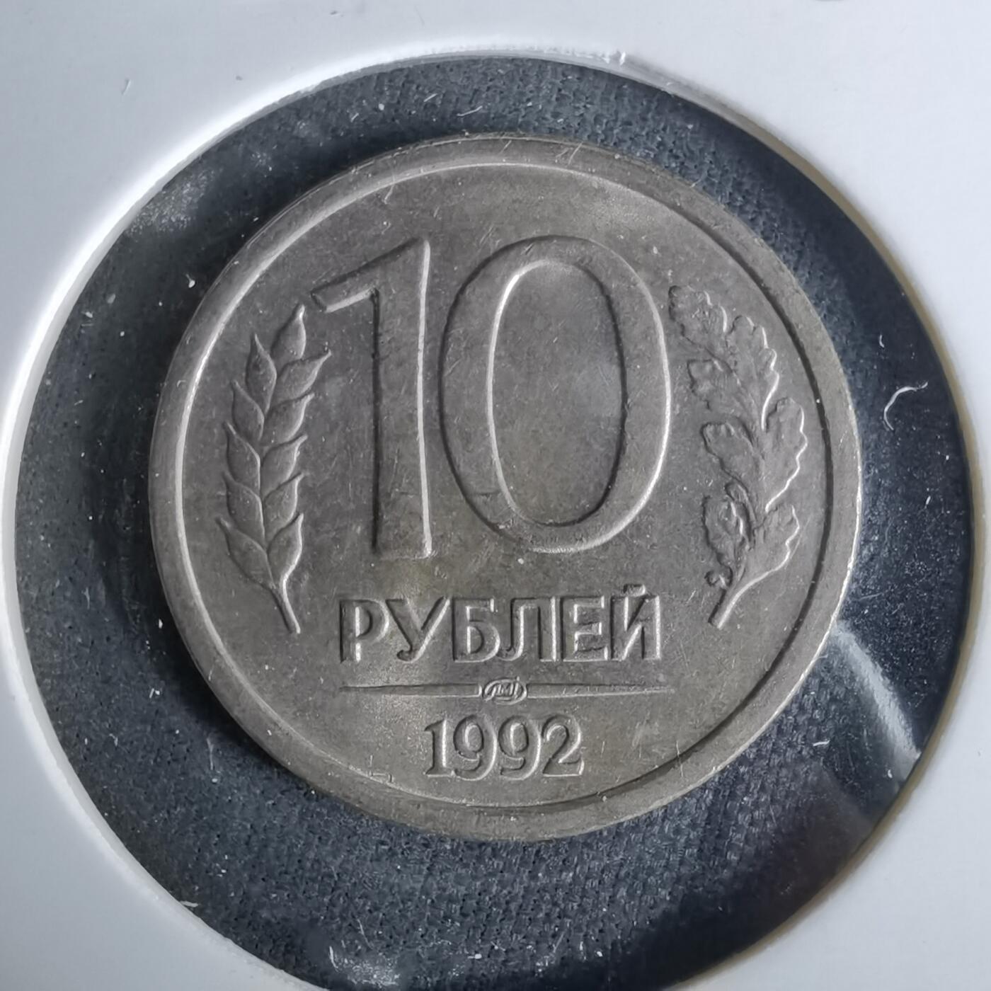 沼泽如烟--第958场