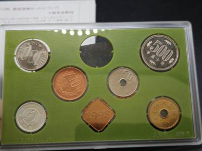 【淘币小摊】实时拍第八百四十六拍   散币场   满百包邮可预留二周 每周一统一发货   - 日本平成十年套币