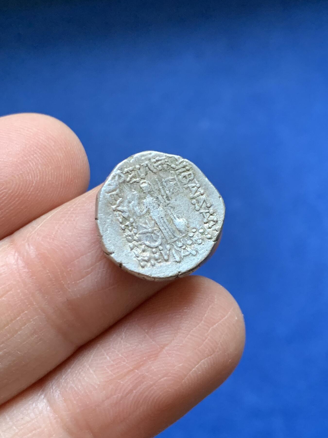 《竞宝斋》第456场 周日，周一，周二   3场连拍 （全场包邮）欢迎送拍 古希腊 卡帕多细亚王国 1德拉克马 银币 3.64克 少见头像 打制居中