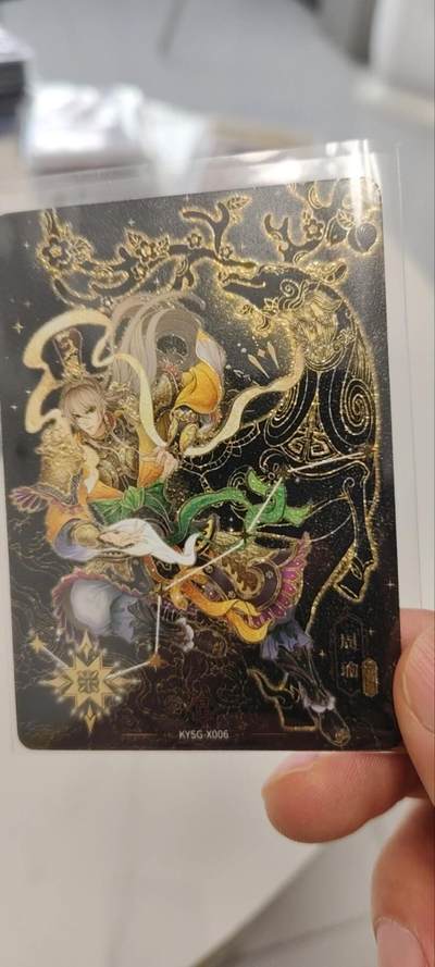 秋原瞳的小店第三十二期（捡漏凑套进货进，更多好物，敬请期待） - 卡游三国北斗周瑜