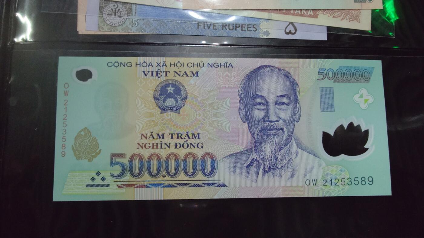 【新年七拍】世界钱币～微拍第228期暨2026年第7期  中小单价原刀卖剩号码精选部分