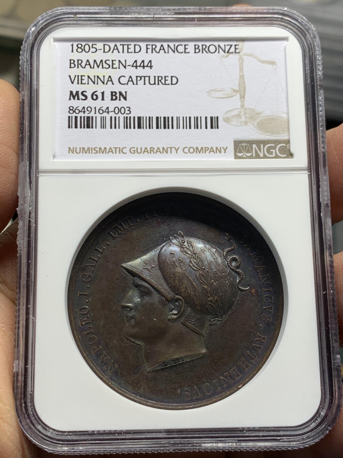 《竞宝斋》第456场 周日，周一，周二   3场连拍 （全场包邮）欢迎送拍