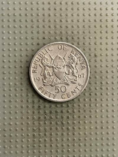 2026年第6场各国散币拍卖（总第156场） - 肯尼亚1967年50分