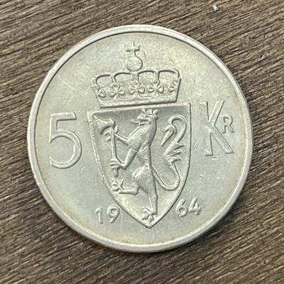 【铜匠收藏】★第138场★散币场。不寄存，30包邮。不满30元，支付5元运费。《接受代拍 代送NGC评级》 - 46【无寄存】挪威1964年5克朗镍币29.4mm