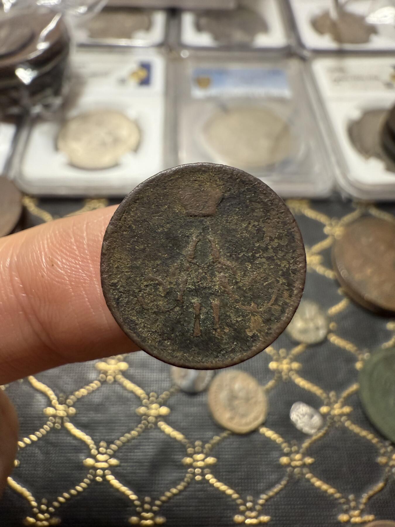 南宋泉阁俄币 外币 国币 专场第二十一期 【送拍无额外佣金】 沙俄 1866年 亚历山大二世1/2戈比小铜币 EM厂 小字版 通货