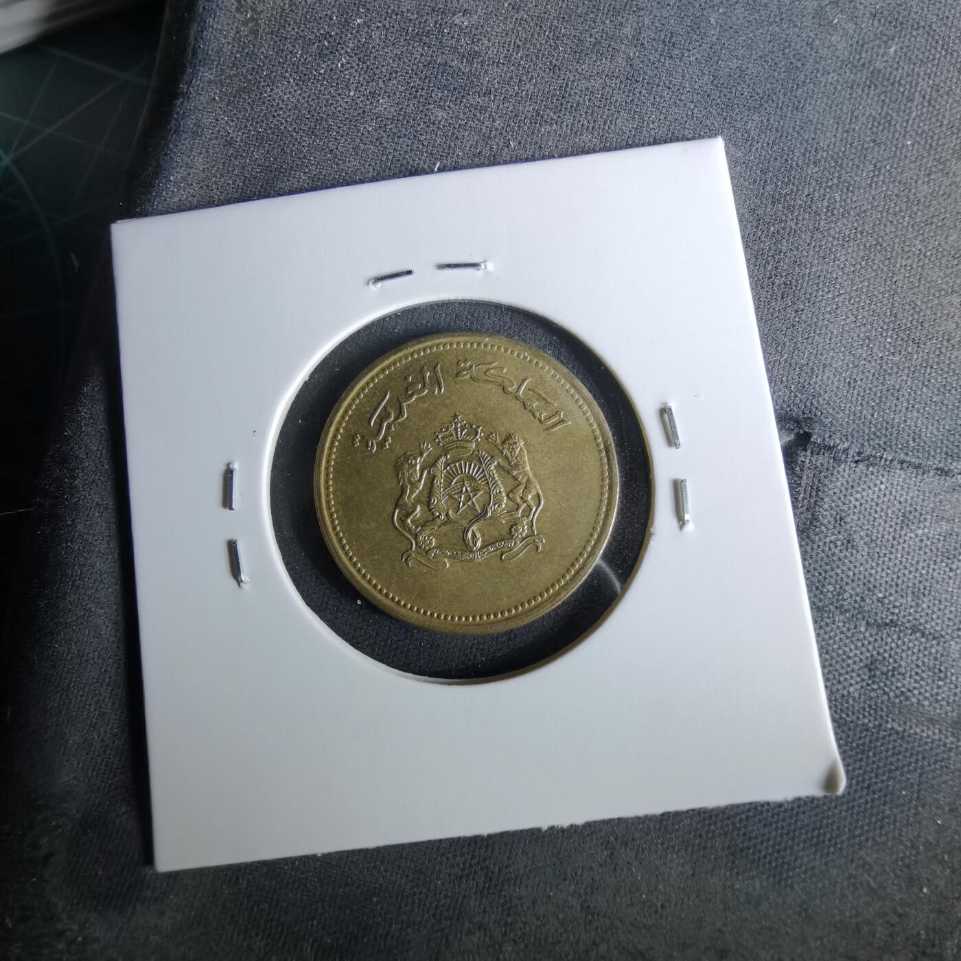 沼泽如烟--第958场