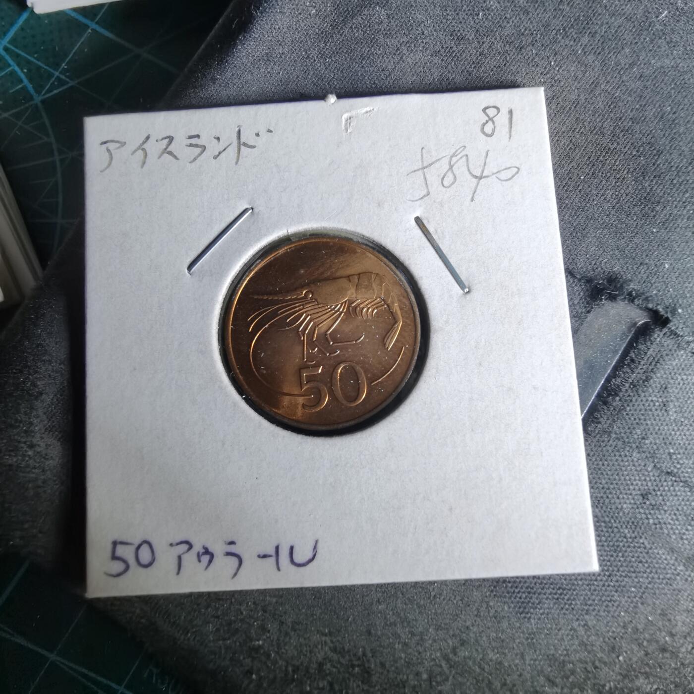 沼泽如烟--第958场