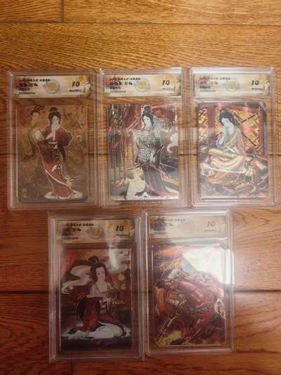 阳大大卡牌拍卖第93期（持续收拍品，周五晚上九点截拍，进群福利早知道） - 【浮雕折光】燎原三国 龙骧虎跃 彫仙 孙尚香+小乔+甄宓+貂蝉+吕布