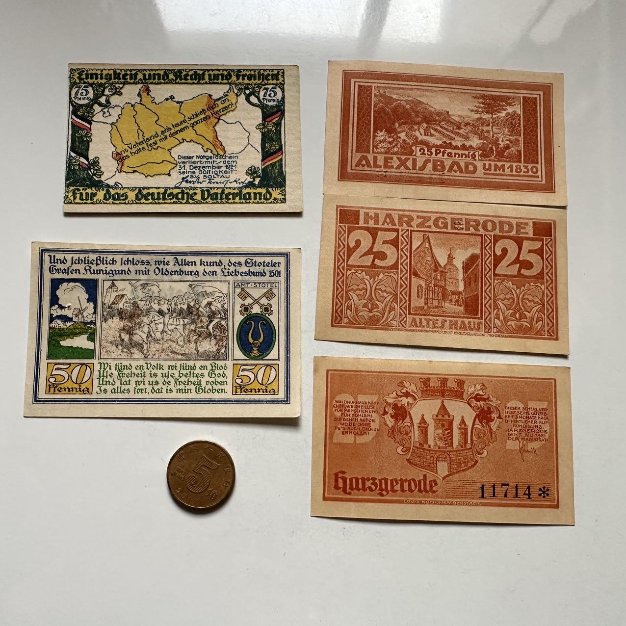 🌹外币初藏🌹🐯2026年第6场  每周二四六晚8️⃣点 接代拍