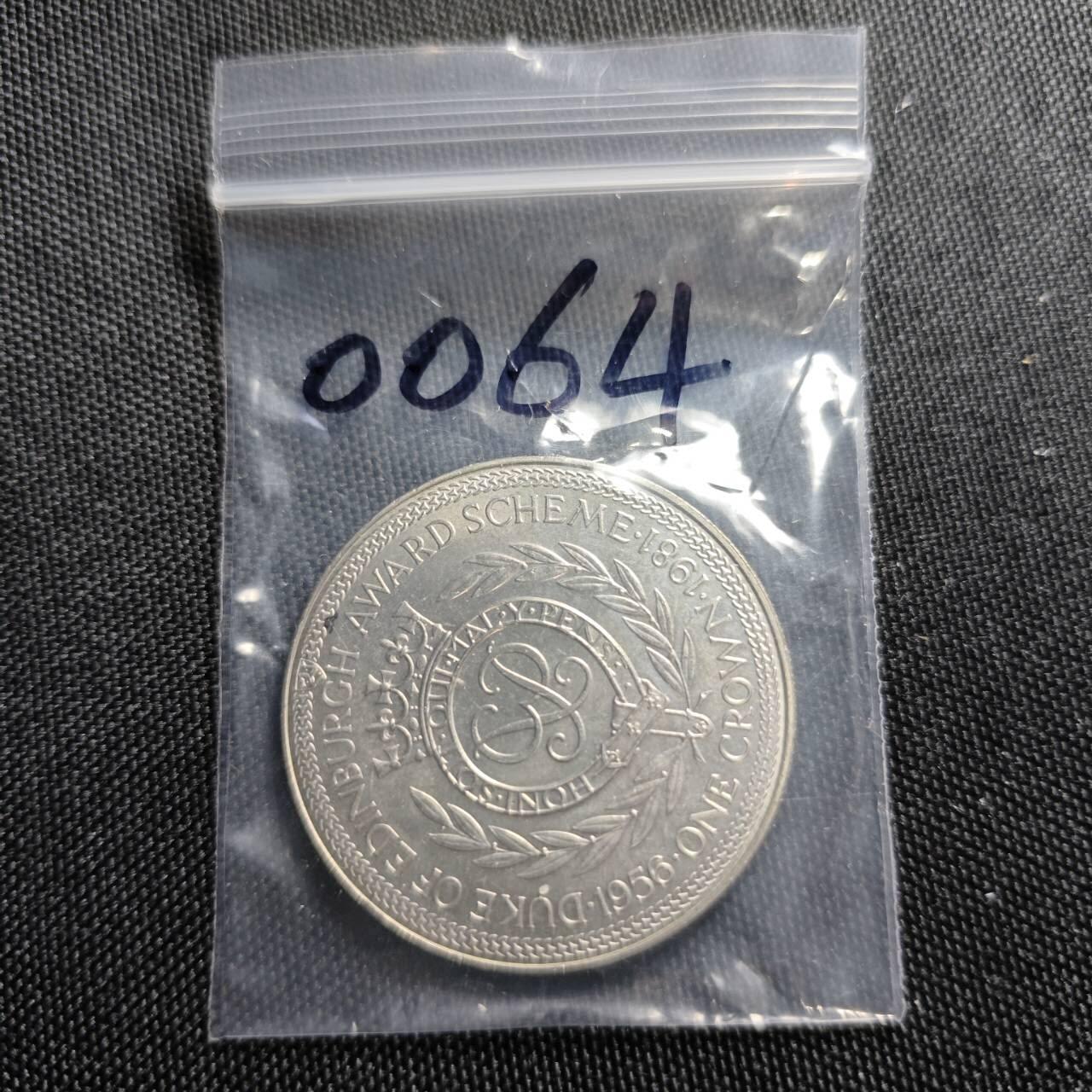 KK钱币收藏小铺  第400期  百期特拍（四拍之四）2月预留时间 周末发货  1981马恩岛1克朗纪念币 爱丁堡公爵授奖计划纪念 