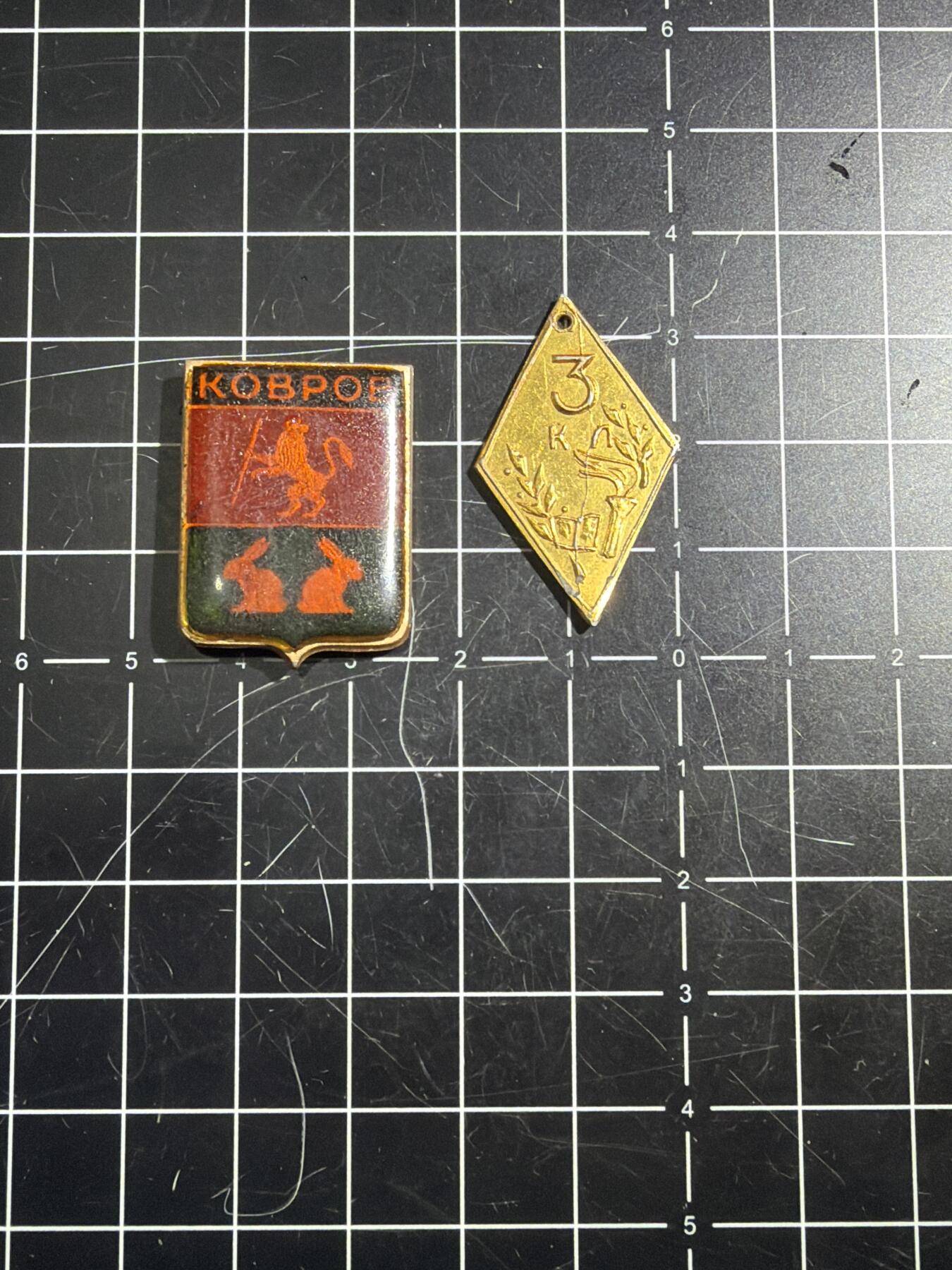 古冰库章牌勋赏收藏0起拍卖