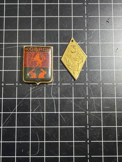 古冰库章牌勋赏收藏0起拍卖 小章一对