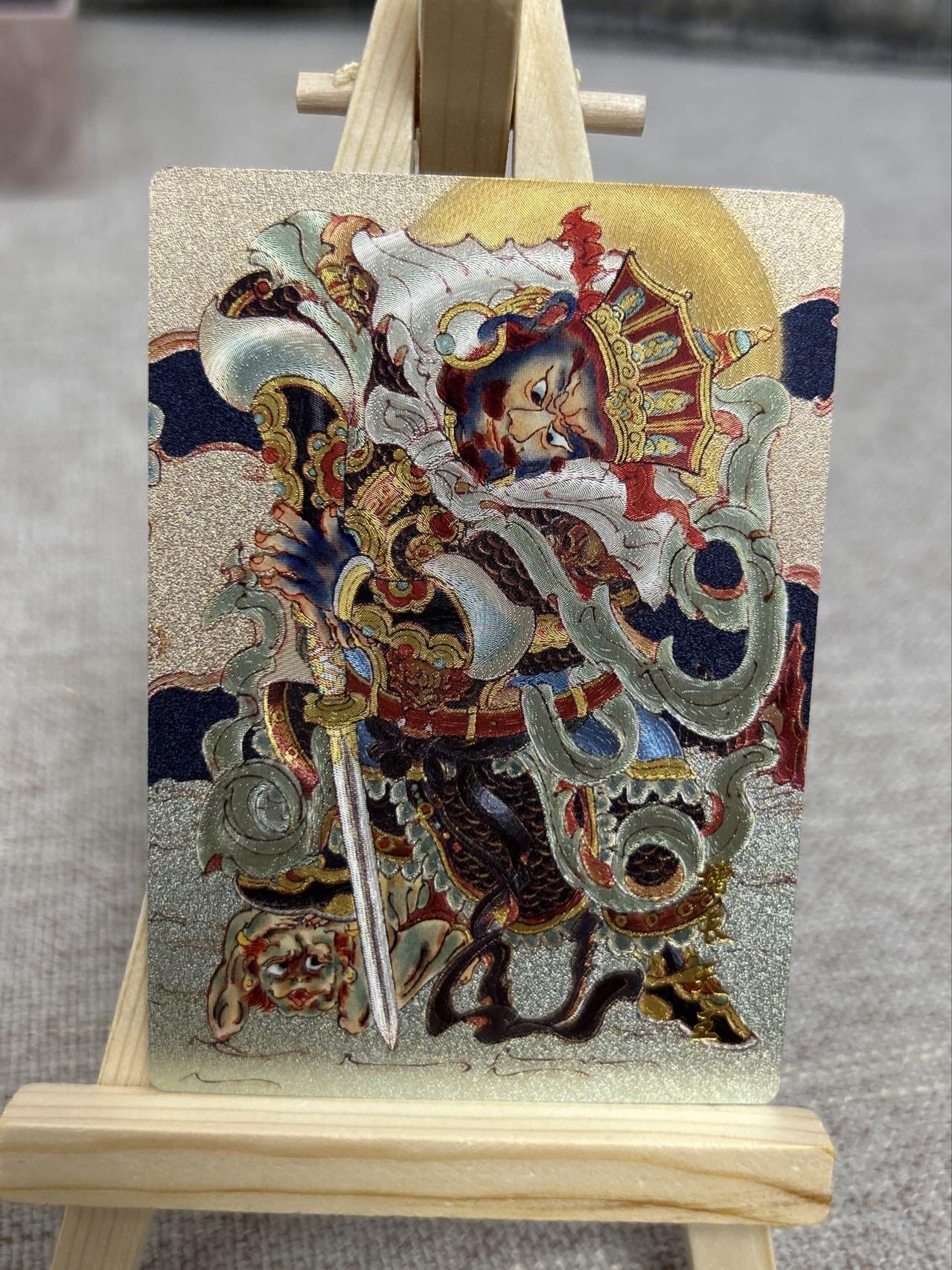 喜灰玩卡拍卖第三期限时免佣金，接代拍，免佣金帮卡友们拍卖，欢迎送拍，释放现金流，让自己有资金可以购买更多喜欢的卡牌，让别的卡友能淘到更多心仪的卡牌 心染老师绘四大天王拼图卡