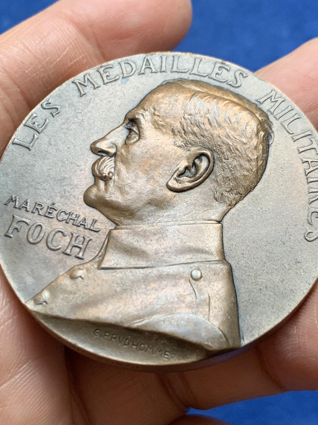 《竞宝斋》第456场 周日，周一，周二   3场连拍 （全场包邮）欢迎送拍