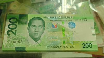 【新年七拍】世界钱币～微拍第228期暨2026年第7期  中小单价原刀卖剩号码精选部分 - 2020年菲律宾200比索 全新绝品无47尾号152