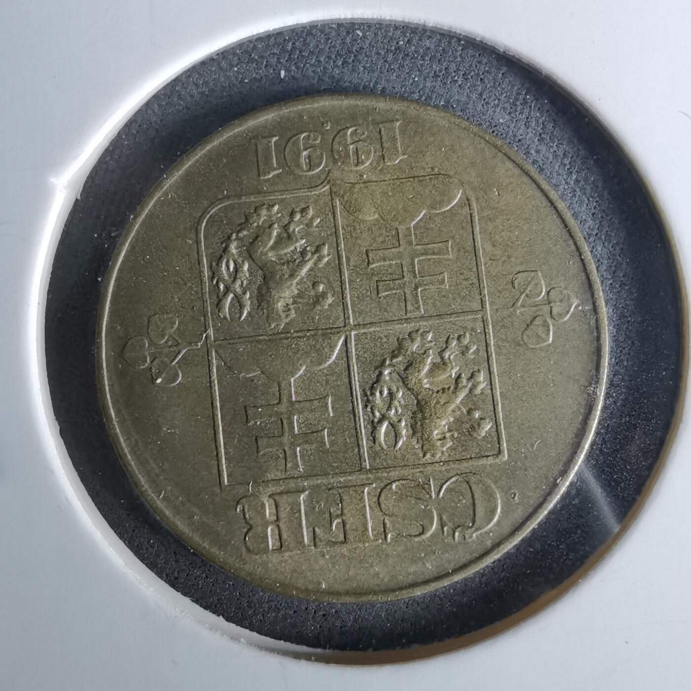 沼泽如烟--第958场